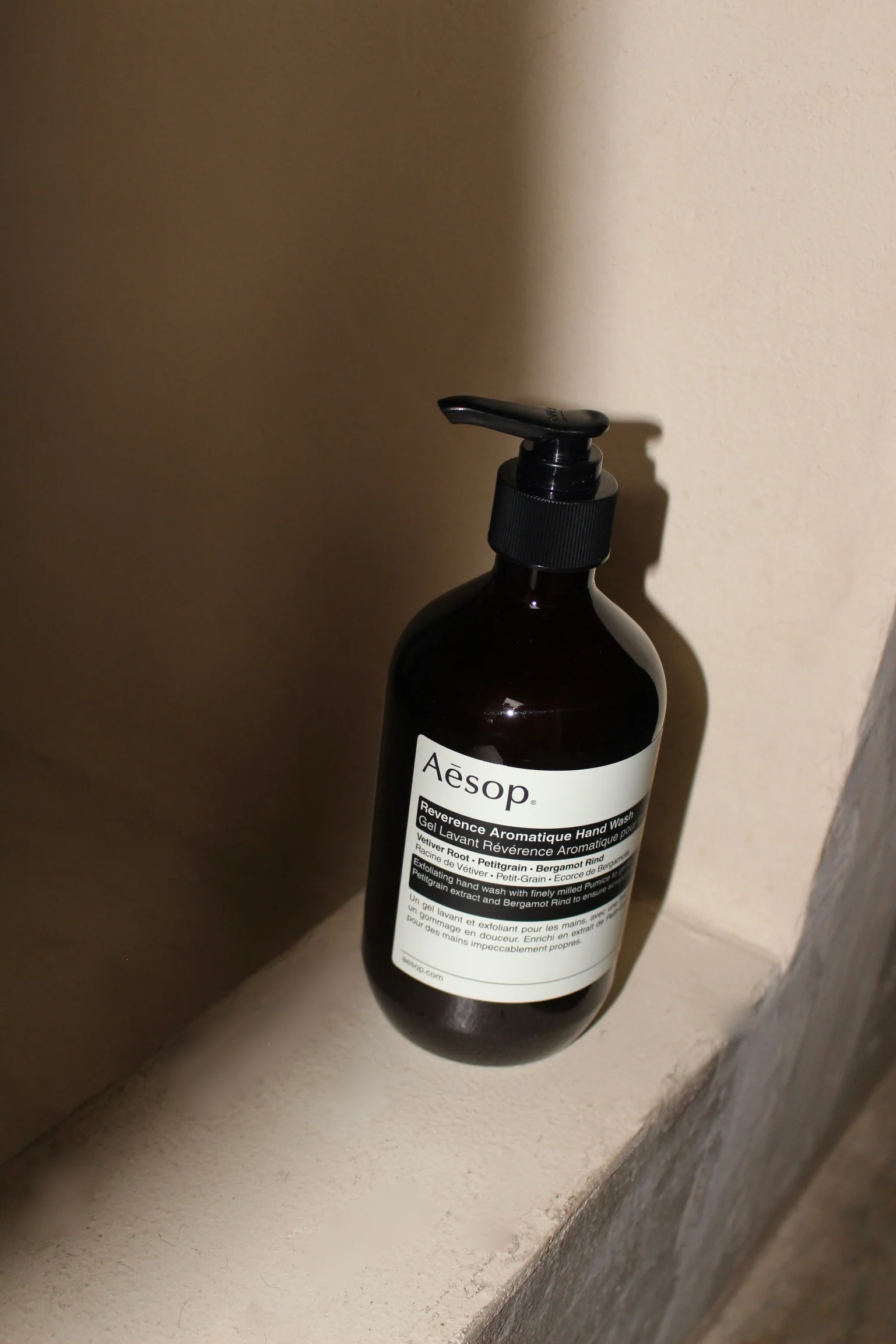 Reverence Aromatique Hand Wash